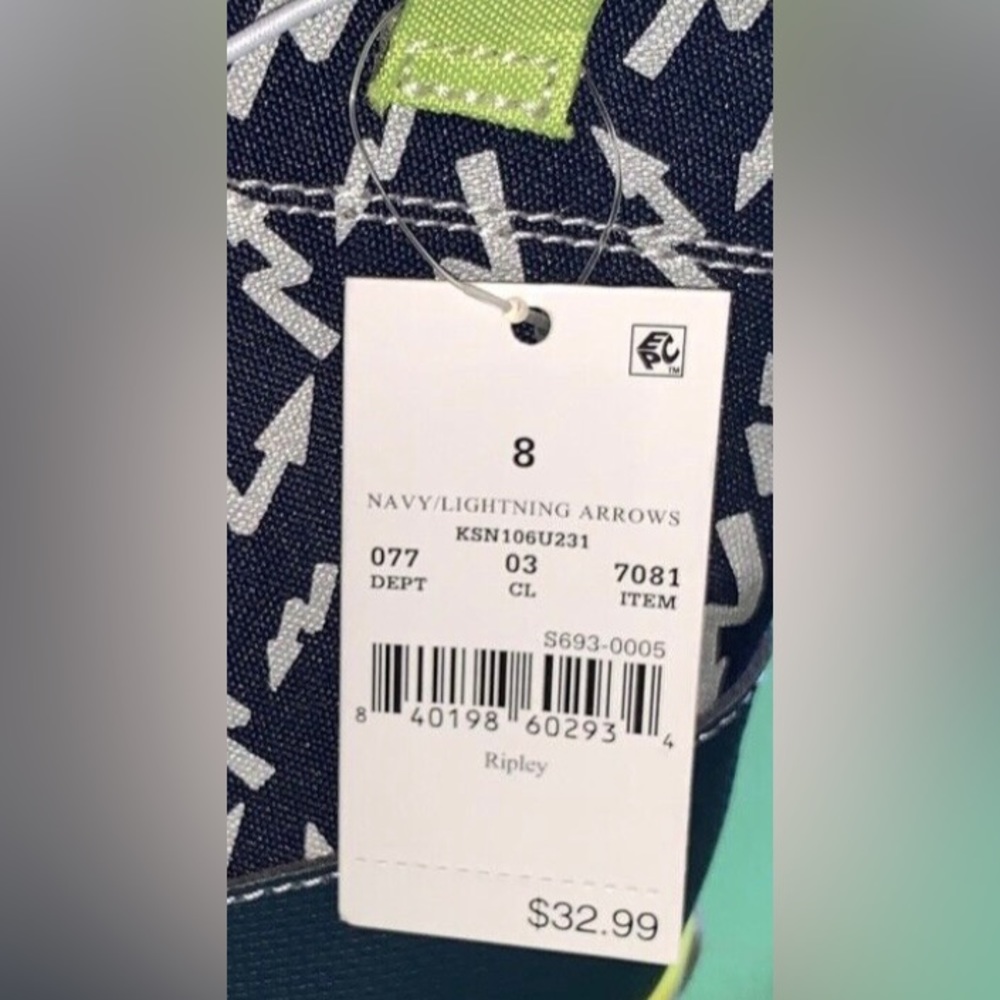 See Kai Run Ripley - Picture 4 of 6